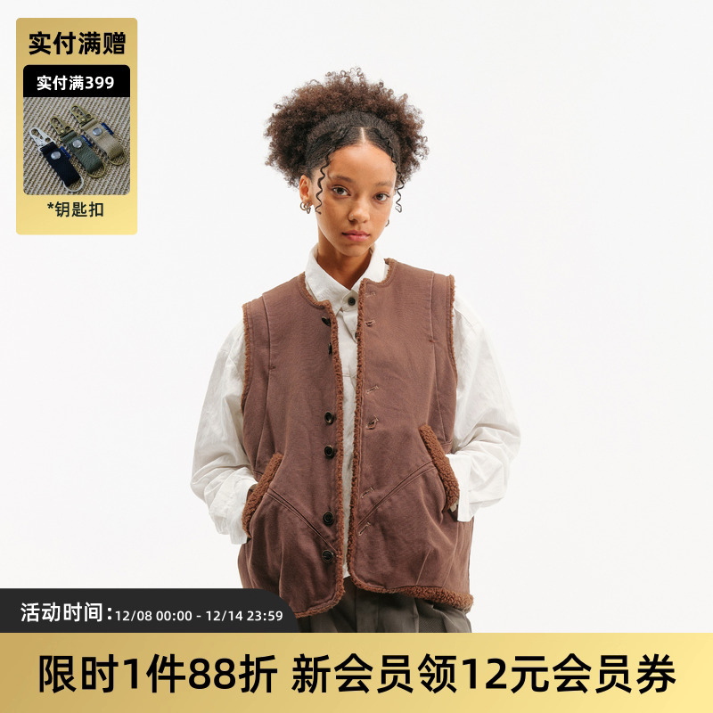 TIRES美丽奴羊毛搭配保暖马甲