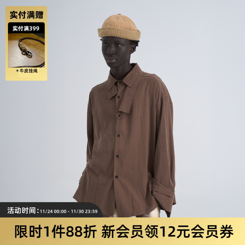 TIRES 25AW 双领解构衬衫 纯色休闲拼接领口衬衣宽松廓形垂感男女