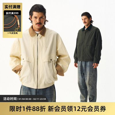 TIRES复古撞色拼接圣达菲夹克