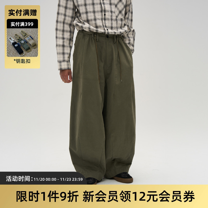 TIRES复古洗水宽松阔腿长裤