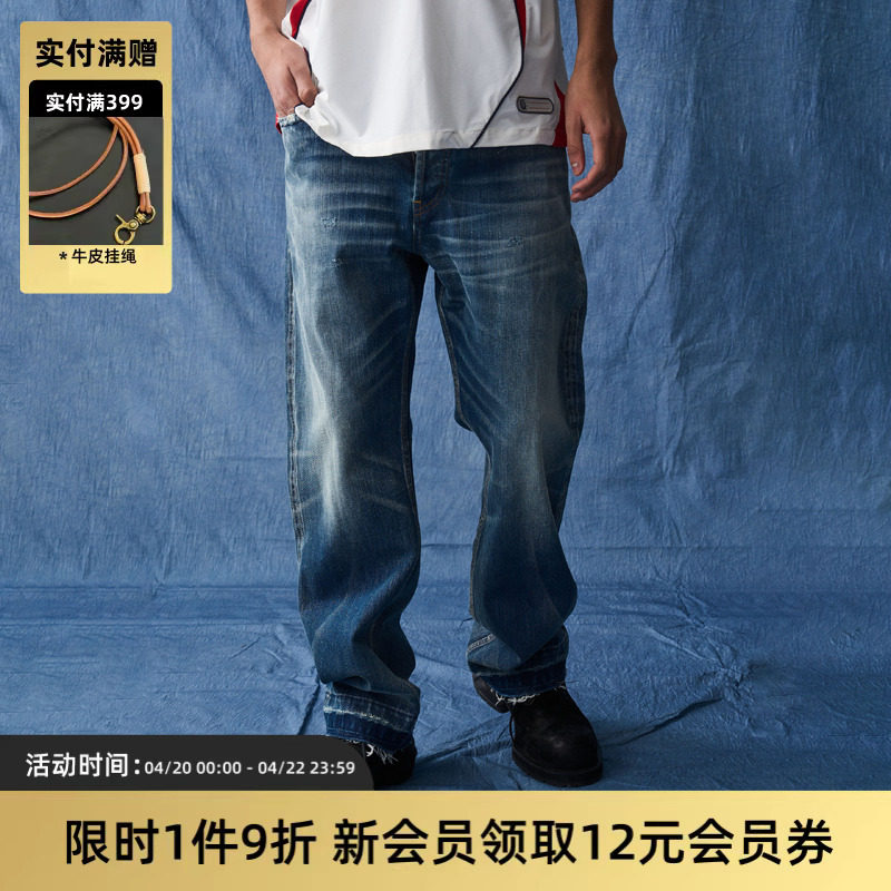 TIRES 24SS日产水洗牛仔长裤男复古猫须裤脚拉须直筒宽松单宁赤耳