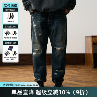 洗水破坏油污单宁赤耳工装 TIRES 复古牛仔裤 23AW 非NBHD 日产长款