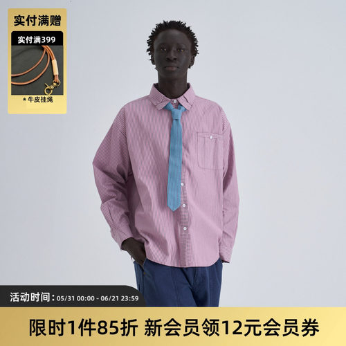 TIRES复古条纹粉色长袖休闲衬衫