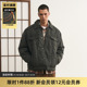 日系复古水洗牛仔棉服 TIRES 24AW 3M新雪丽保暖宽松夹克秋冬男女