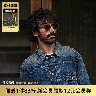 透明板材边框太阳镜加牛皮手工眼镜包 日系复古墨镜 TIRES 22FW