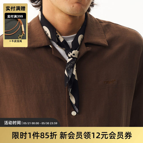 TIRES人造丝搭配头巾方巾