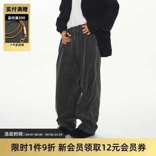 男女宽松百搭休闲裤 子 24AW日系复古水洗灯芯绒Chino长裤 TIRES