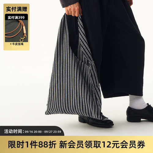 TIRES条纹单肩手提包