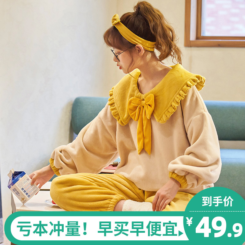 珊瑚绒睡衣女秋冬季公主风法兰绒学生家居服加毛绒加厚春秋款套装