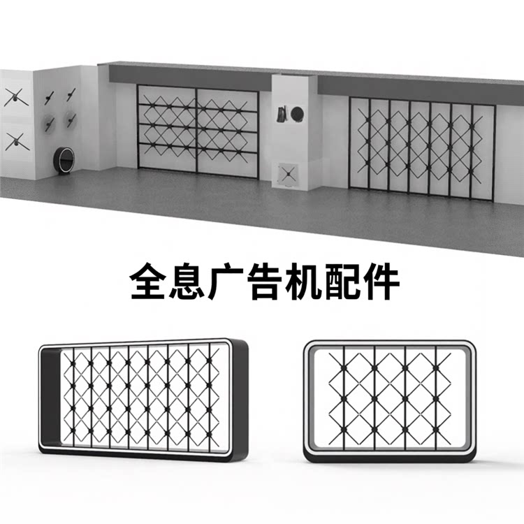 裸眼3D全息投影仪立体悬浮空气成像广告机配件大全