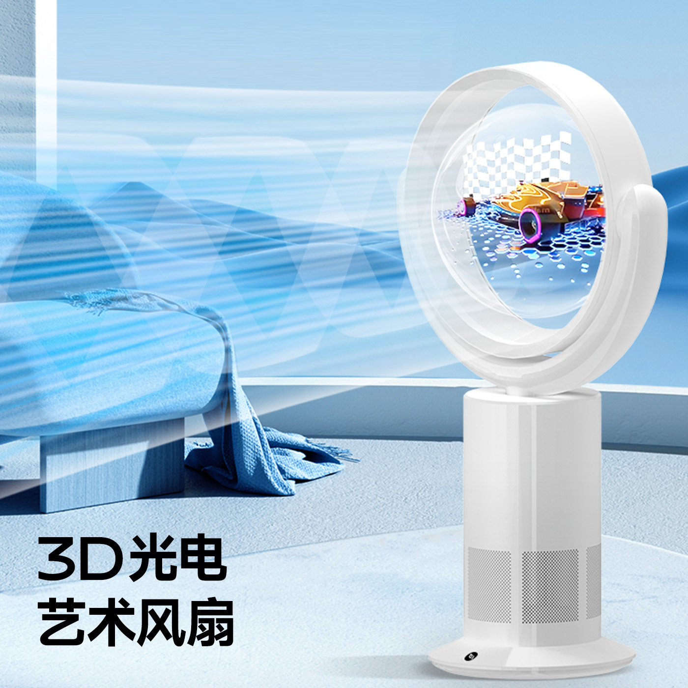 电风扇转但是感觉没风不凉快？2026年自检排除与解决全案