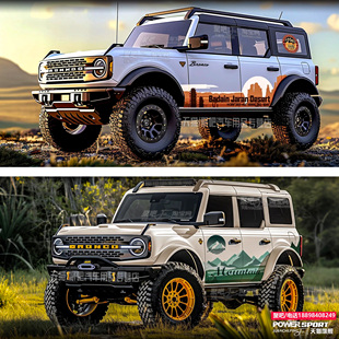 福特烈马汽车贴拉花坦克400坦克300 500牧马人旅行者改装车身贴纸
