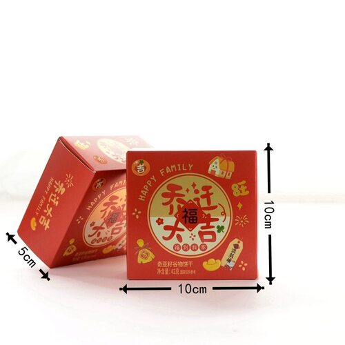 Vikoi唯口爱乔迁大吉奇亚籽谷物饼干新居礼乔迁回礼喜饼红42g/6袋