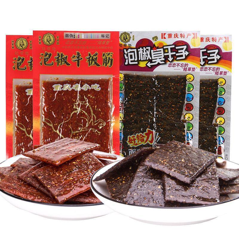 陆草垫泡椒牛板筋泡椒臭干子素鸡排重庆特产辣条8090后回忆