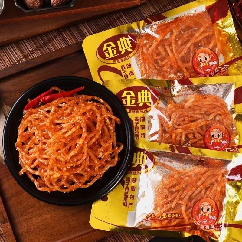 晏子食品金典麻辣条辣丝8090后怀旧零食湖南特产小20g/袋辣条手工,零食/坚果/特产,面筋制品,淘宝优惠券,粉丝福利购,淘宝优惠卷