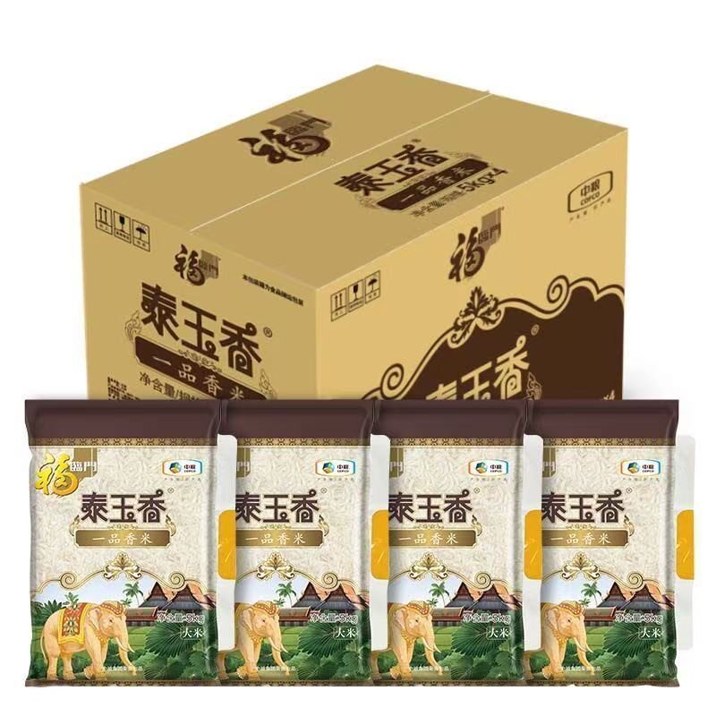 中粮福临门泰玉香(一品香米或尚品香米)5kg/袋新老包装随机发货