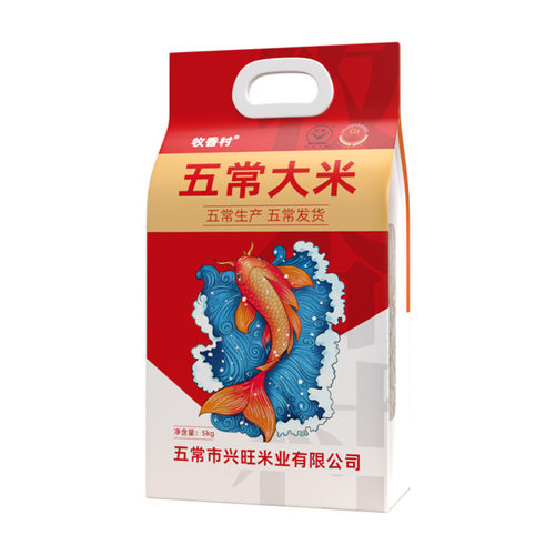 东北大米五常大米10斤一袋新米现磨20斤零售gb/t19266产地