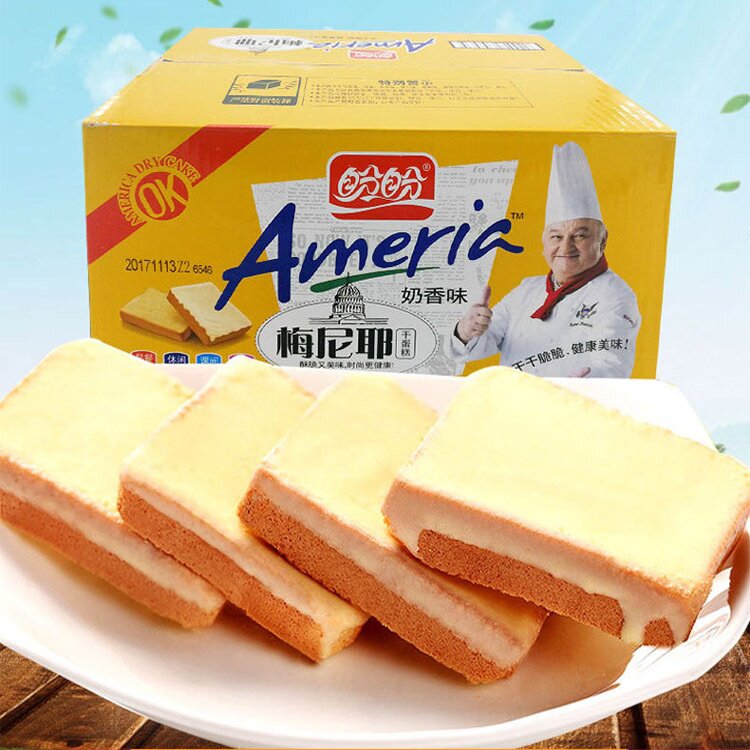 盼盼梅尼耶干蛋糕10-50包早餐奶香味袋装零食伴手礼西式糕点