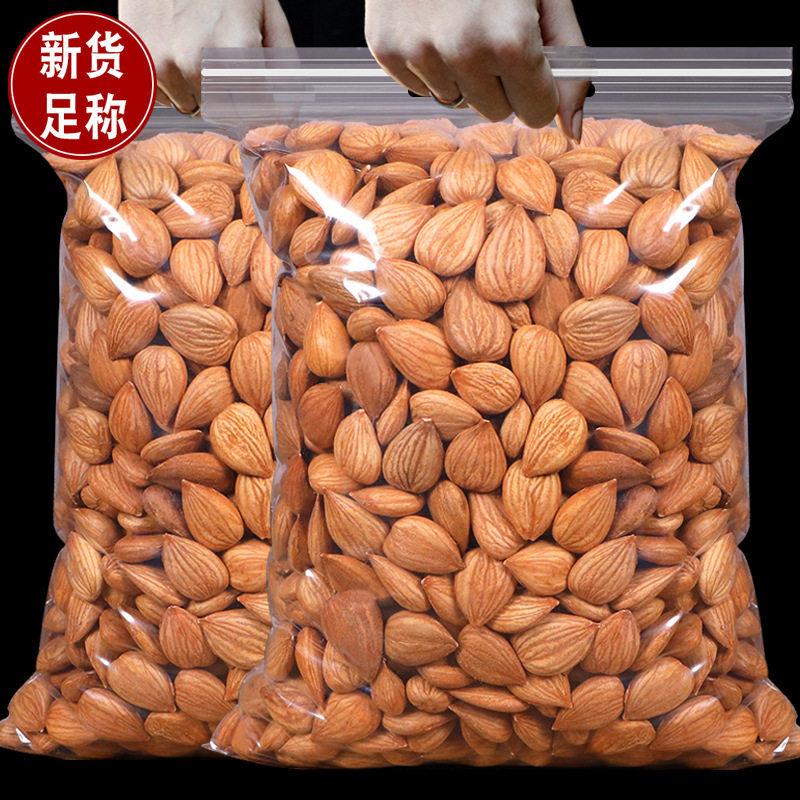 汀然原味熟南杏仁500g新货甜杏仁承德特产大杏仁烘焙食用坚果