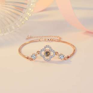 幸运四片叶草100种语言我爱你投影手链女刻字照片定制情侣手饰