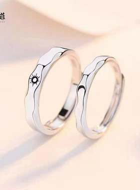 S925纯银情侣戒指女一对日式轻奢异地恋男女日月对戒小众设计戒指