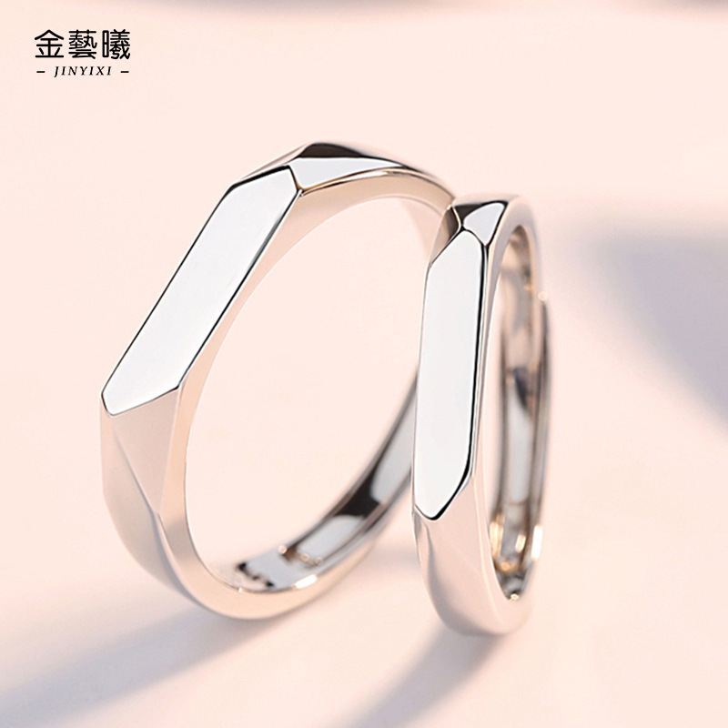 日韩时尚小众设计感S925纯银素银情侣戒指叹息桥之吻情侣对戒简约