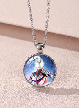 跨境奥特曼迪迦项链吊坠儿童小孩子毛衣链盖伦赛亚奥特曼饰品