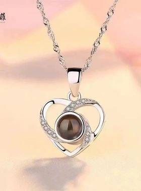 s925银桃心爱心投影镂空一百种语言我爱你记忆项链女吊坠