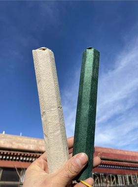 不丹进口天然手工传统藏香莲花生大师供香家用佛香空行母藏香熏香