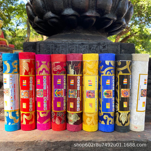 雷龙druk锦缎圆筒装藏香14种可选 手工植物线香