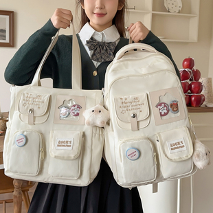 中点多兜设计两件套书包女初中生高中生大容量双肩背包简约补课包