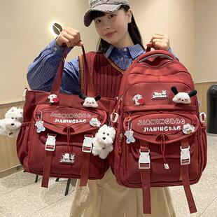 2025新款 儿童背包女小学生初高中生双肩包补课包大容量两件套书包