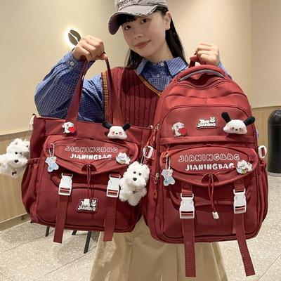 双肩背包补课包大容量两件套书包