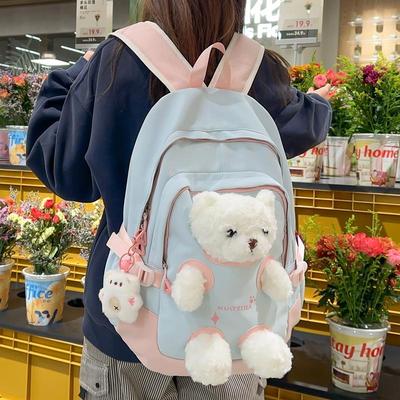 可爱熊书包大容量背包少女双肩包