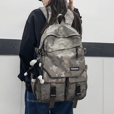 大容量书包通勤旅行迷彩双肩背包