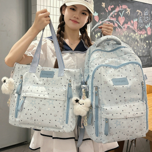 中点星星两件套书包女高中生初中生简约大容量双肩背包单肩补课包