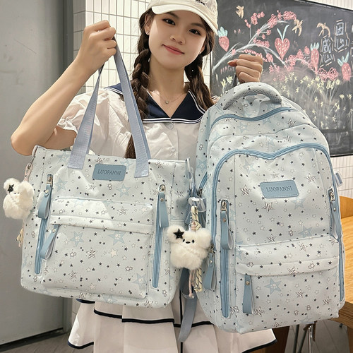 星星两件套书包简约大容量双肩包