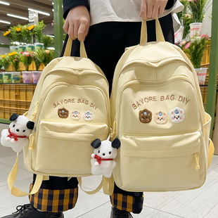 中点 日系ins书包女小学生初中生大学生简约小清新背包卡通双肩包