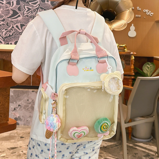 痛包双肩包日系高颜值手提背包 中点可爱少女书包初中生小学生时尚