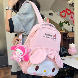 中点 ins日系卡通书包女小学生一到三年级背包软萌可爱少女双肩包