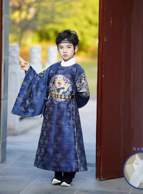 蓝色团龙袍儿童圆领袍正品原创明制汉服男孩女孩新秋亲子装送义领