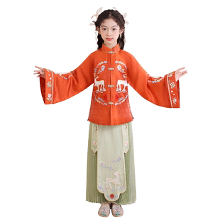 儿童汉服衣锦司女童拜年明制袄裙对襟短袄马面国潮中国风女孩冬款
