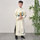 古装 儿童汉服新款 刺绣花中国风圆领袍非演出服民族服长袍唐装 男生