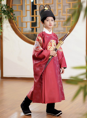 衣锦司儿童汉服龙纹仿妆花圆领袍