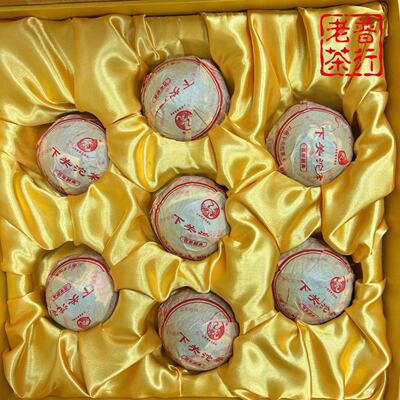 下关沱茶2007（邮票珍藏版）百年经典 下关沱茶   整盒装(100g*7