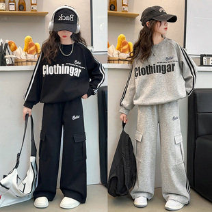 女爵士舞服装时髦炸街洋气潮酷嘻哈练功服儿童街舞套装秋冬季演出