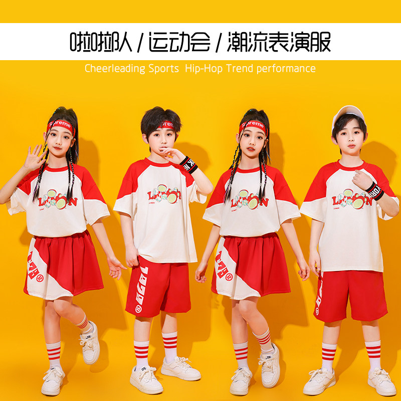 啦啦队儿童服装六一幼儿园演出服男女学生运动会开幕式啦啦操表演
