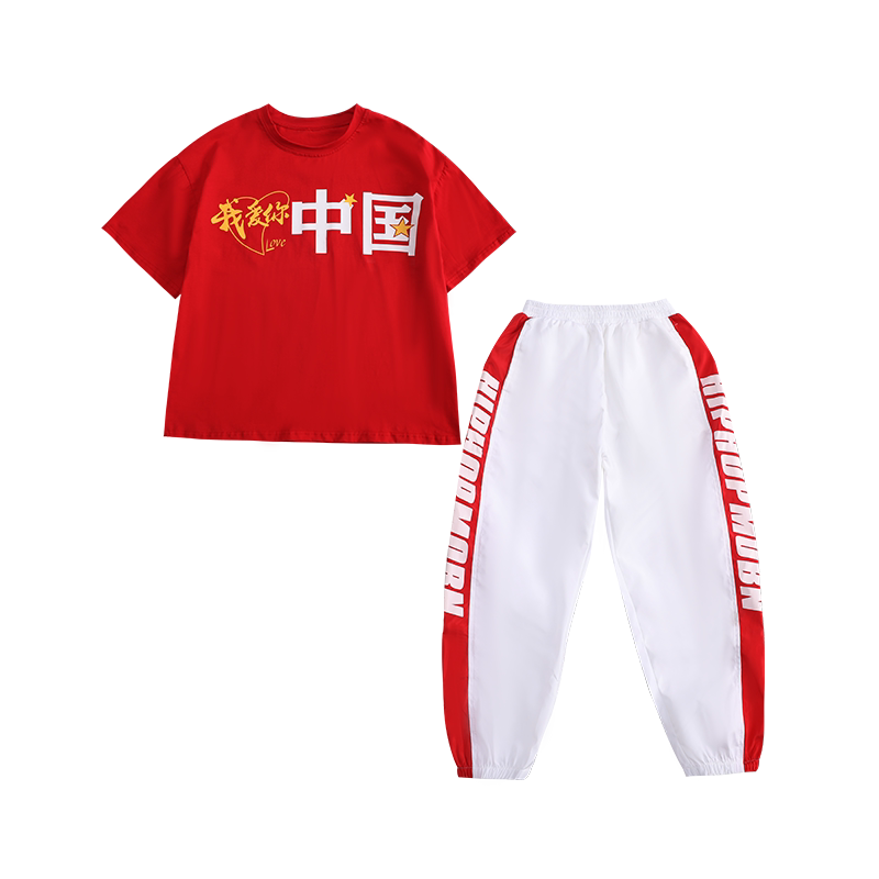 儿童街舞爵士舞服装爱中国演出服