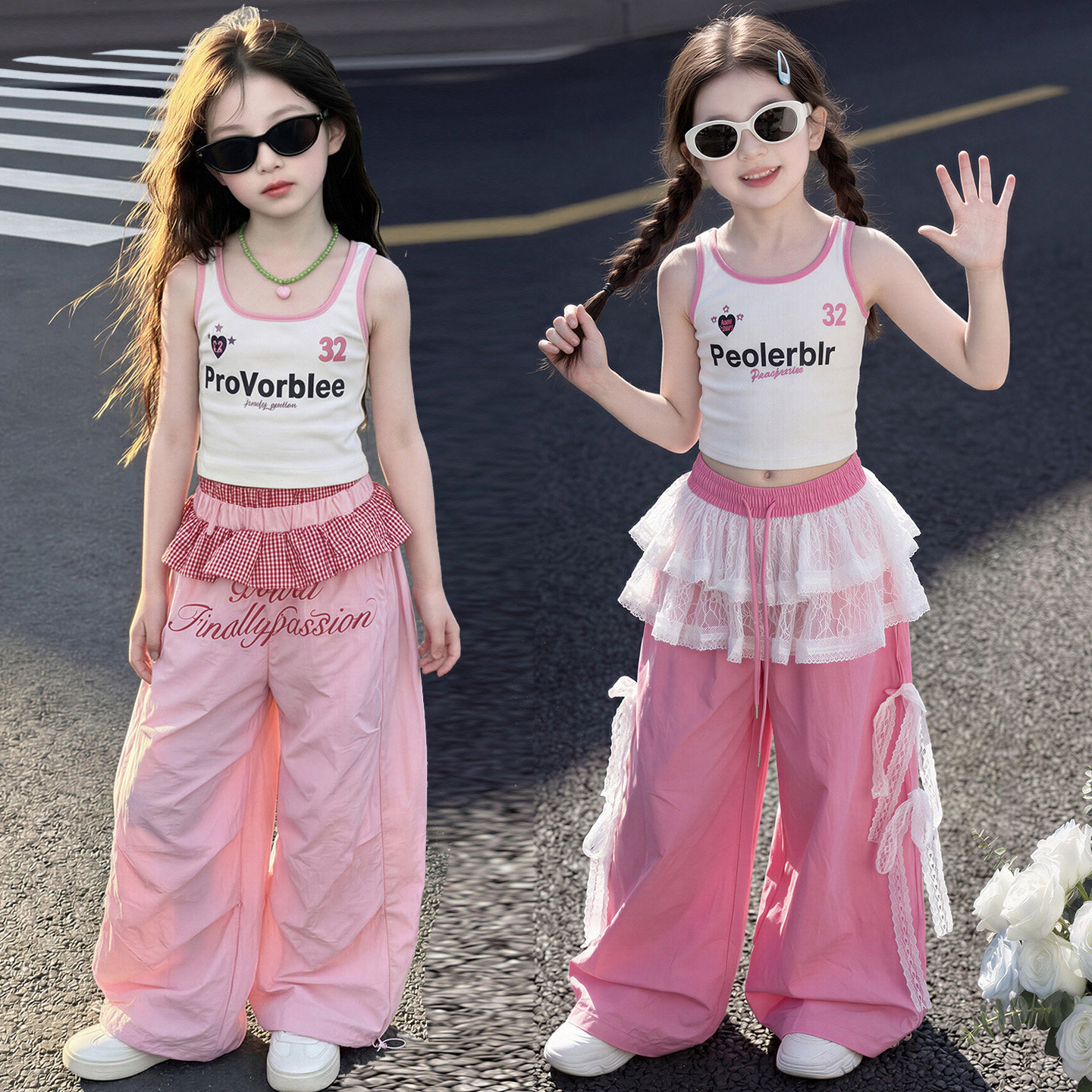 爵士舞服装女童套装少儿街舞背心上衣潮流时髦裤子夏季露脐练功服