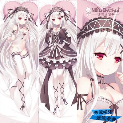 朱鹭咲澪,Mio Tokisaki,朱鷺咲澪,Tokisaki Mio,逆流茶会,Niliu Chahui,逆流茶會,姐姐,国漫